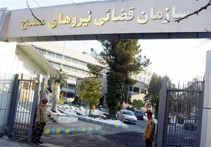 دستور سازمان قضایی نیروهای مسلح برای بررسی برخورد با یک زن مقابل مدرسه‌ای در تهران