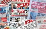 افزایش نگرانی‌ها در محافل سیاسی و رسانه‌ای اسرائیل/ توافق آمریکا و ایران معادلات را تغییر داد