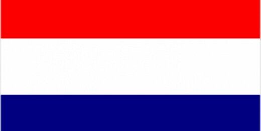 درخواست هلند از اتباعش برای ترک ایران