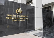 ذخایر بانک مرکزی ترکیه در قله تاریخی