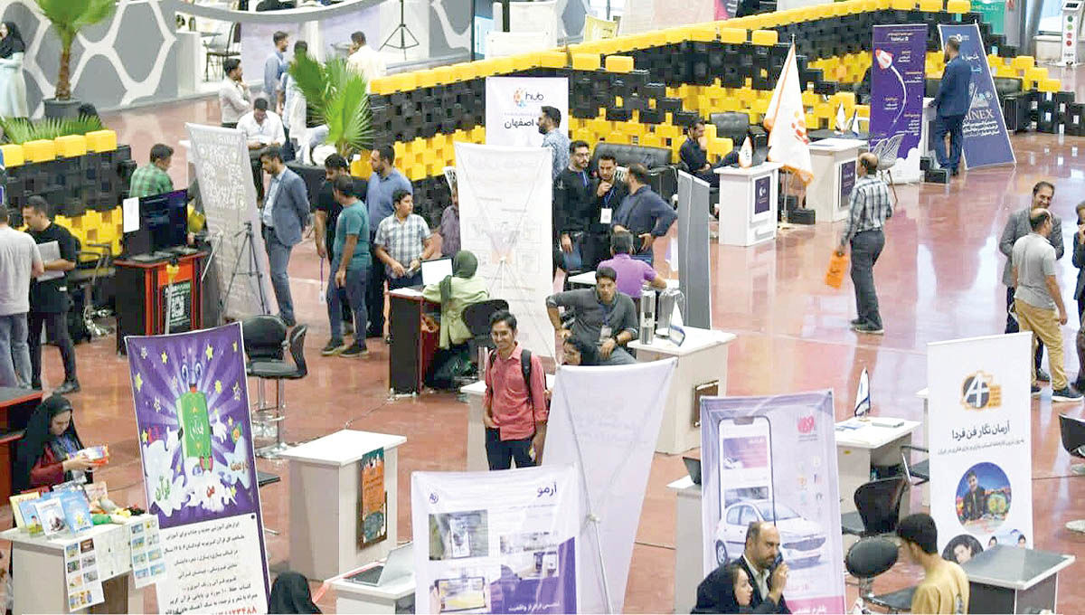 اجرای ۴۰ رویداد  در سومین نمایشگاه «فن‌نما» و «اتوکام» 