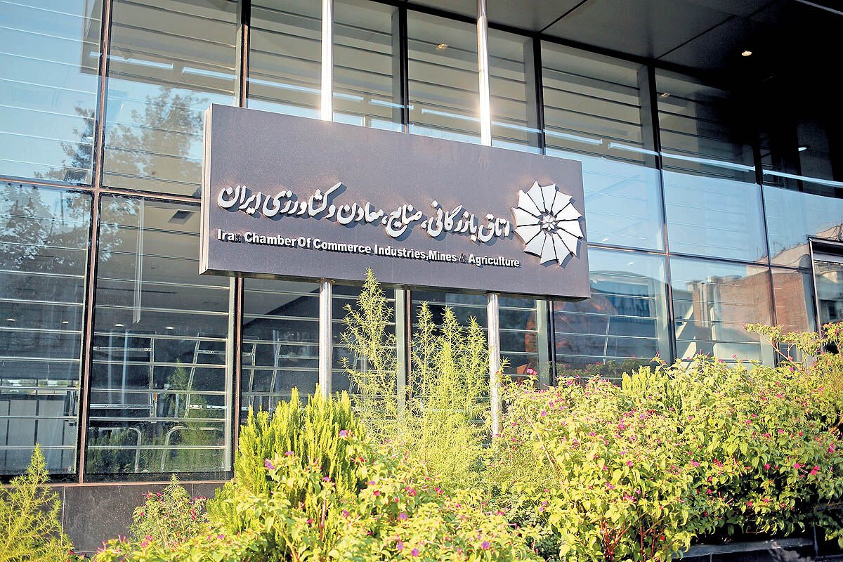 تاکتیک لابی‌گری اتاق دهم