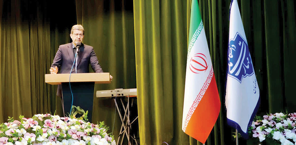 تلاش اصفهان  در مسیرِ علم، دانش و مهارت 