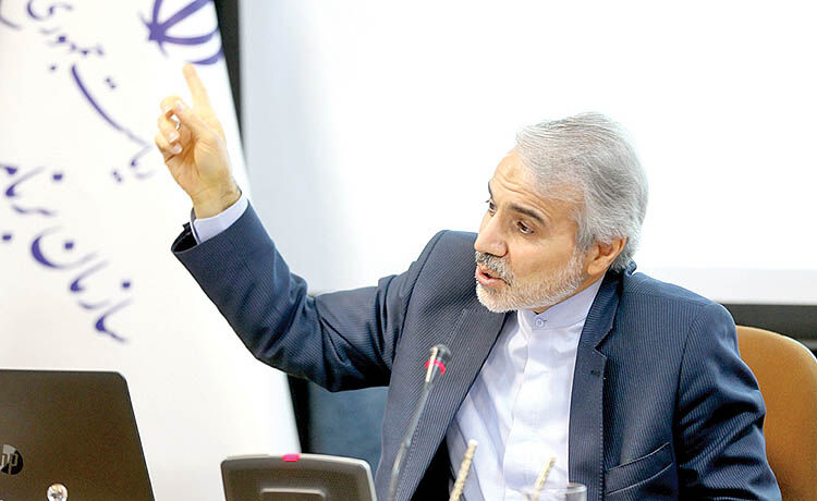 نقطه اصابت یارانه نقدی