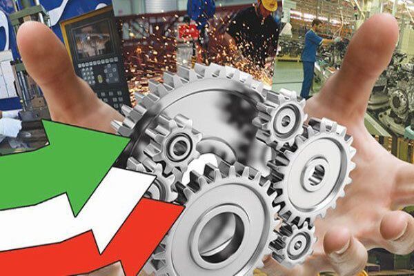 آشنایی با دانش بنیان و مهمترین معیار ها و مزایا در سال 1400