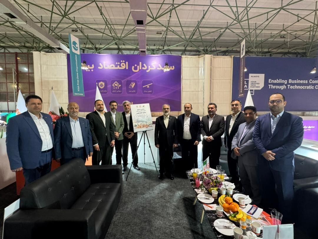 رونمایی از پنجمین صندوق زمین و ساختمان کشور با نام «ستاره نماز توس» در کیش اینوکس ۲۰۲۵