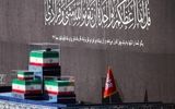 ۹ استان  در عراق تعطیل شد/ علت چیست؟