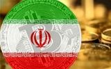 تصویب و ابلاغ سند ساماندهی رمزدارایی‌ها 