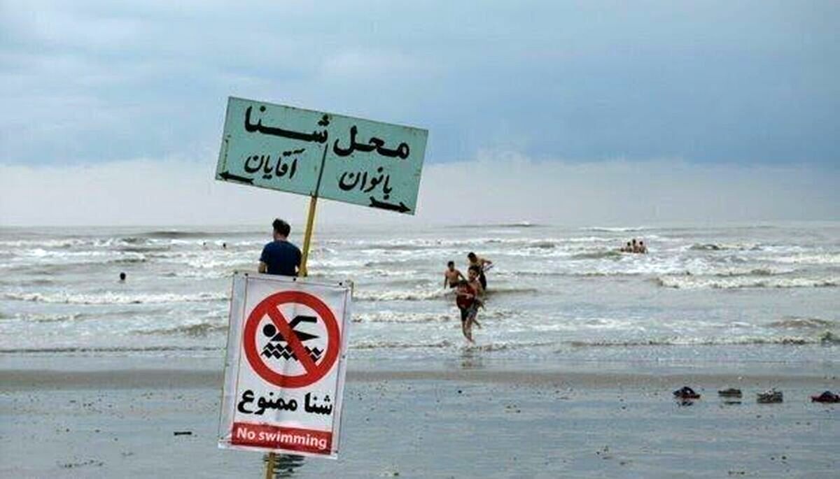 پیش بینی زمان خشک شدن دریای خزر