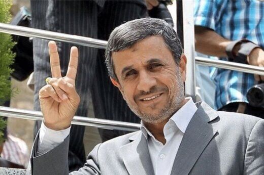 عکسی از احمدی نژاد در جلسه مجمع تشخیص مصلحت
