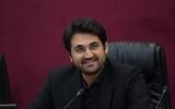 2 هزار و 83 پروژه در انتظار تامین مالی با انتخاب مالیات‌دهندگان
