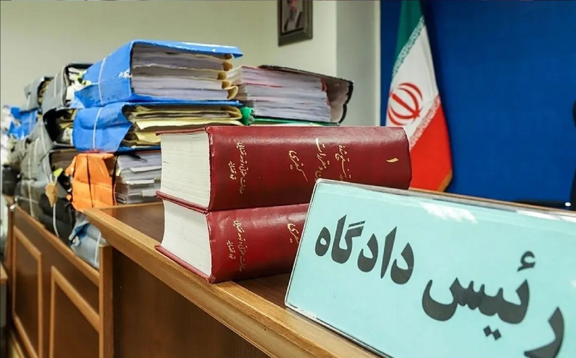 قتل مرموز یک پسر ایرانی در مرز ترکیه