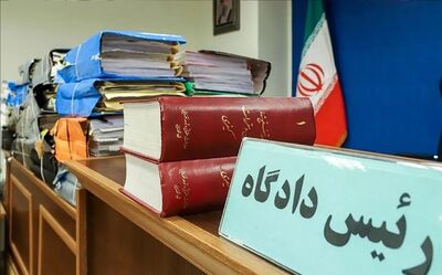 قتل مرموز یک پسر ایرانی در مرز ترکیه