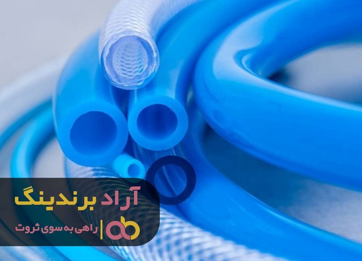 شیلنگ آب پلاستیکی 