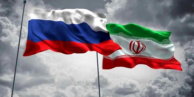 بیانیه سفارت روسیه در حمایت از تیم ملی ایران