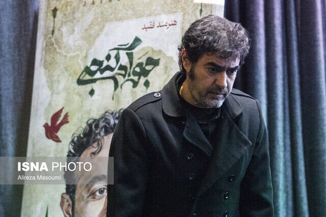 خداحافظی شهاب حسینی از سینمای ایران؛ دیگر قلبم نه از تمجیدها می‌شکفد و نه از تحقیرها می‌شکند