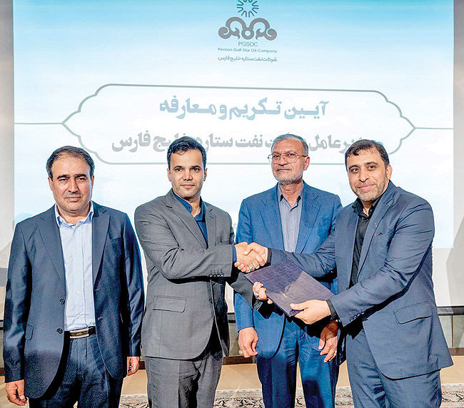 تداوم توسعه بزرگ‌ترین مجموعه پالایشگاهی کشور
