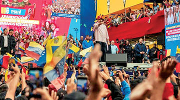 به شماره افتادن نفس‌های حکومت مادورو