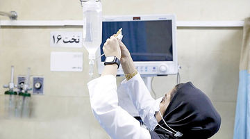 مراقبت اقتصادی از پرستاران