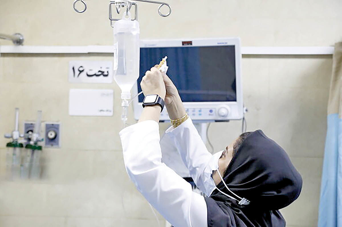 مراقبت اقتصادی از پرستاران