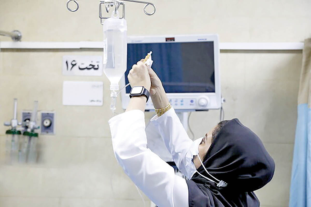 مراقبت اقتصادی از پرستاران