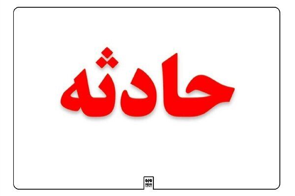 وقوع آتش سوزی در یک هتل در مشهد+جزئیات