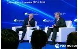 واکنش پوتین به تغییر نام وزارت دفاع آمریکا به وزارت جنگ