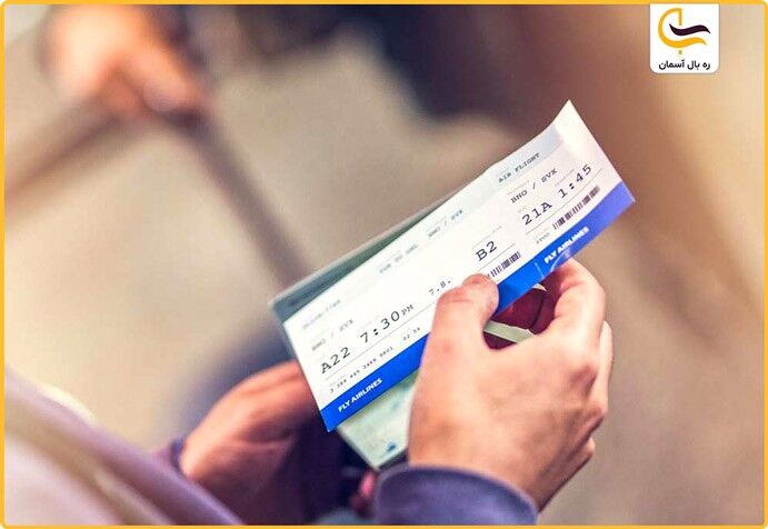 خرید بلیط هواپیما تهران چارتر یا سیستمی؟