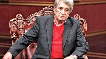 گمشده در غبار