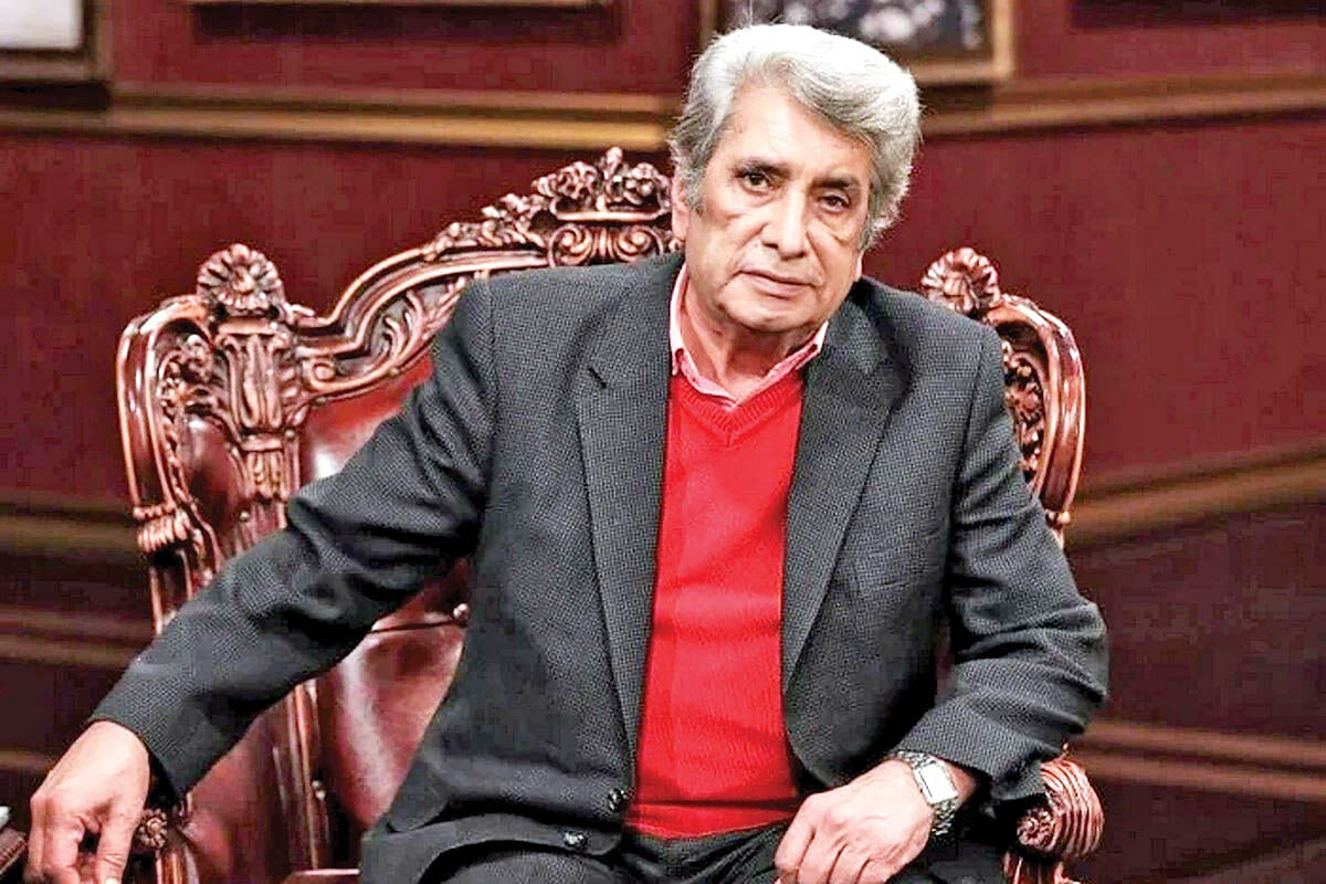 گمشده در غبار