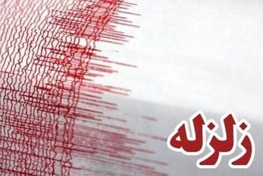 زلزله صبح امروز با آتشفشان دماوند ارتباطی داشت؟