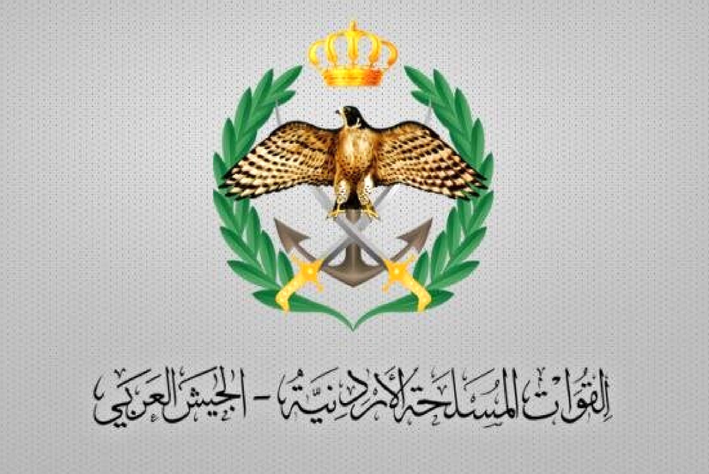این کشور به حمایت از اسرائیل در حمله به ایران اعتراف کرد