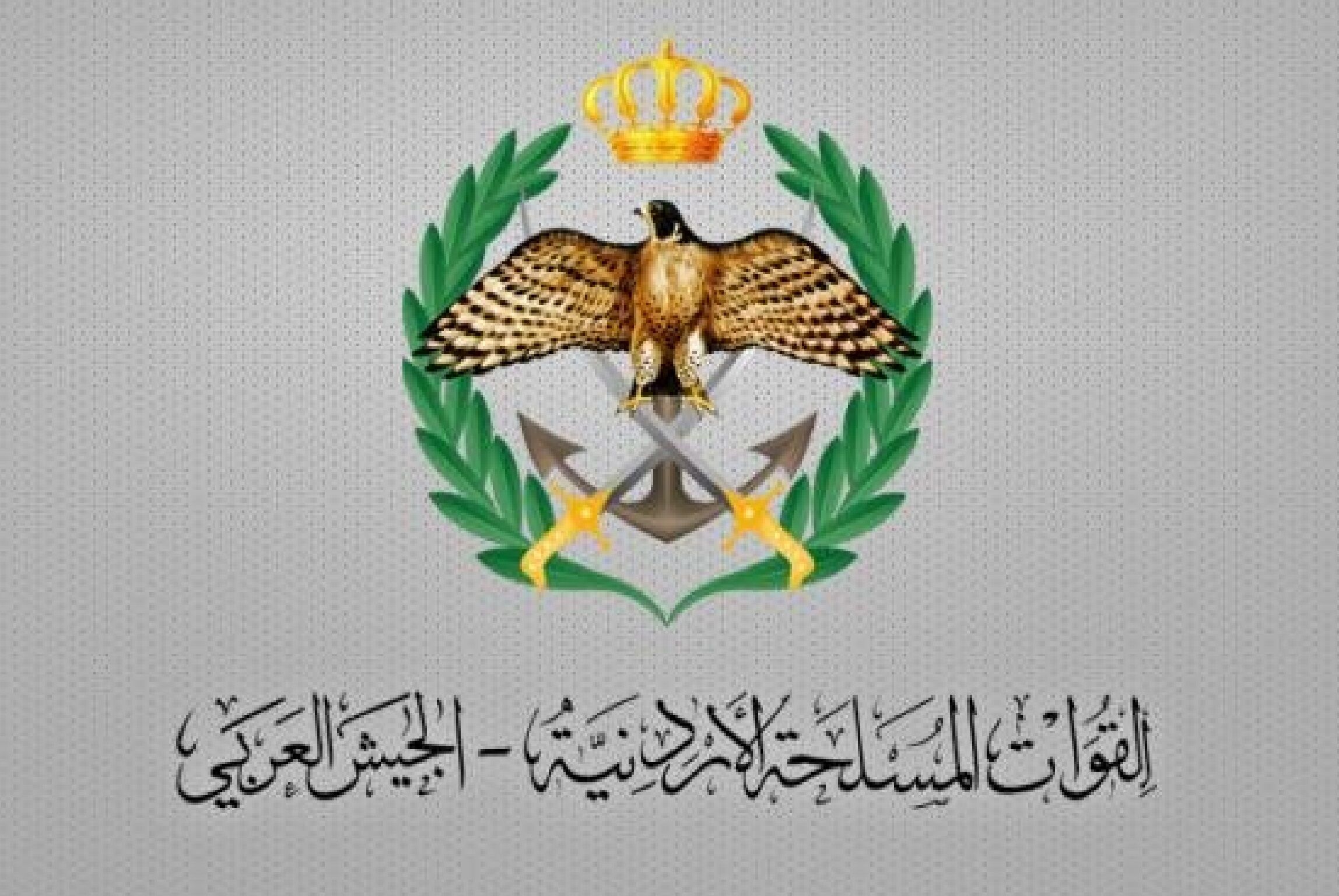 این کشور  به حمایت از اسرائیل در حمله به ایران اعتراف کرد