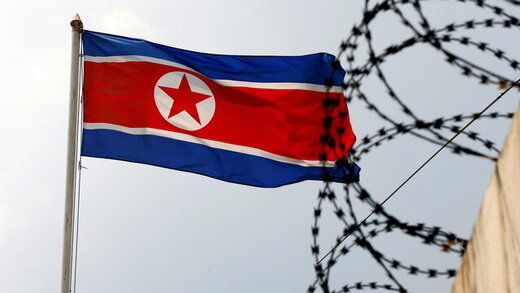 درخواست مشترک کشورهای غربی علیه کره شمالی