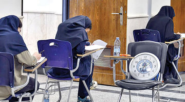 واکاوی تبعات تعویق کنکور