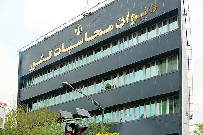 عملکرد ضعیف دولت در واگذاری اموال مازاد