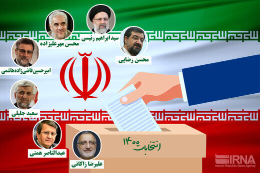افکار عمومی در حال چرخش به سمت «همتی» است