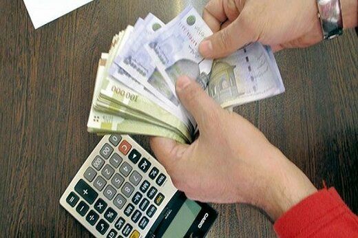 شیوه پرداخت حقوق مهر ماه کارمندان و بازنشستگان 