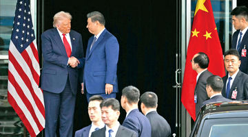 آتش‌بس تجاری همزمان با آغاز آزمایش هسته‌ای