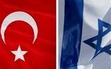 واکنش ترکیه به تهدیدات جدید نتانیاهو