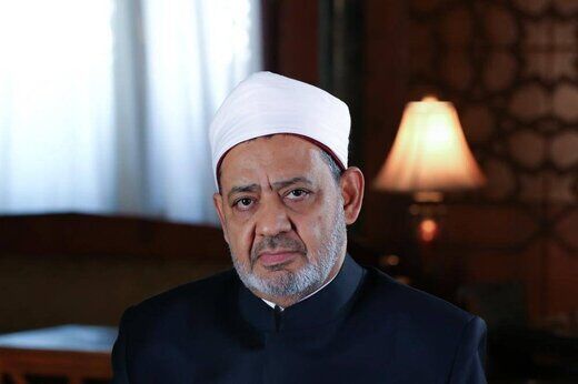 پاسخ شیخ الازهر به وزیر خارجه فرانسه