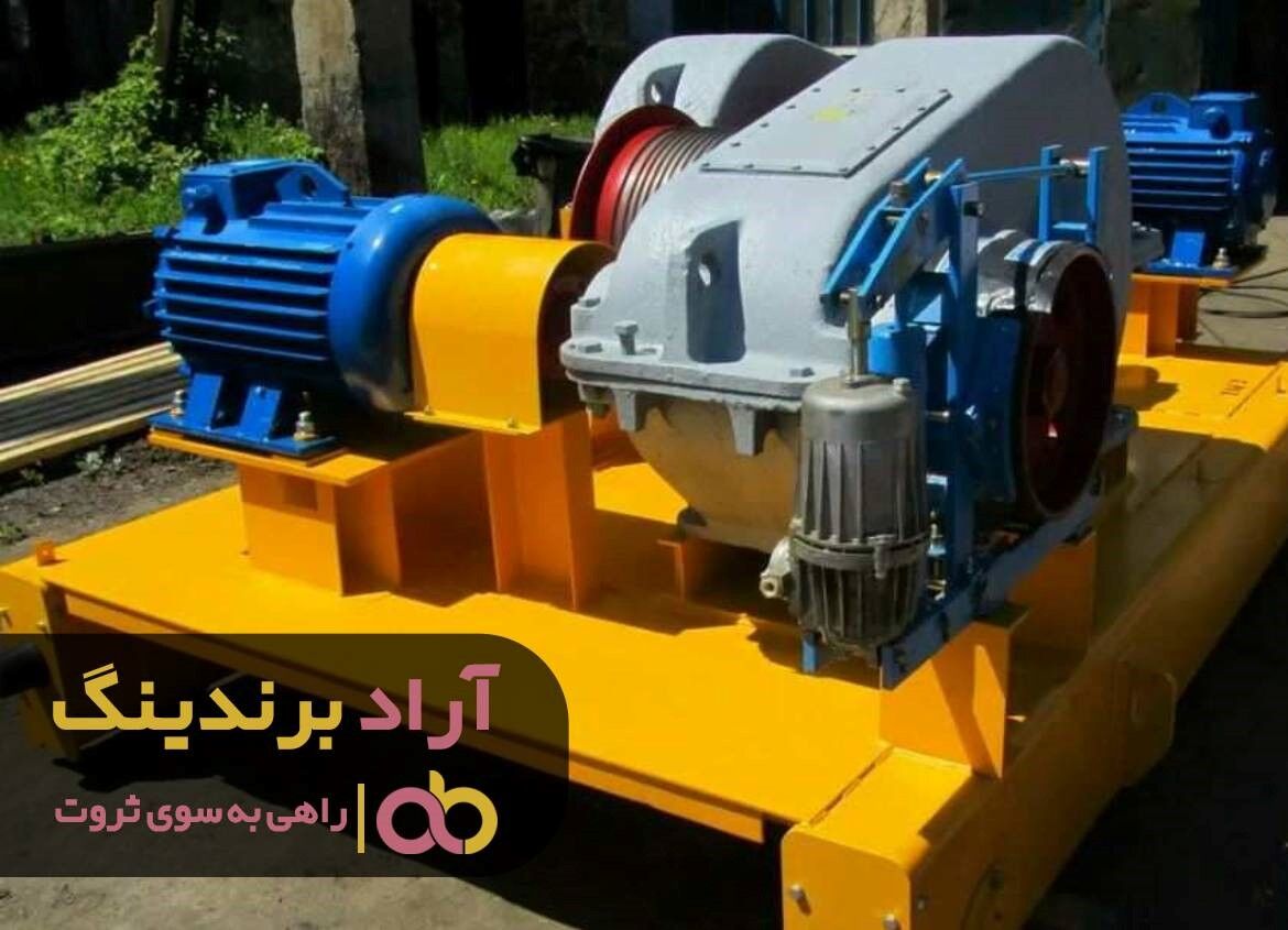 فروش موتور گیربکس جرثقیل 5 تن در تهران