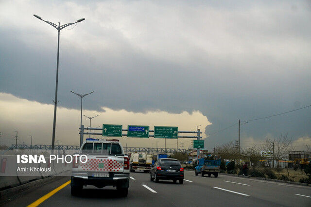 9 توصیه برای محافظت از باران‌های اسیدی ناشی از انفجار مخازن سوخت