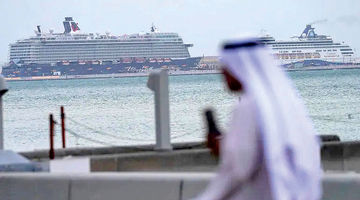 نظام بین‌الملل بر سر دو راهی