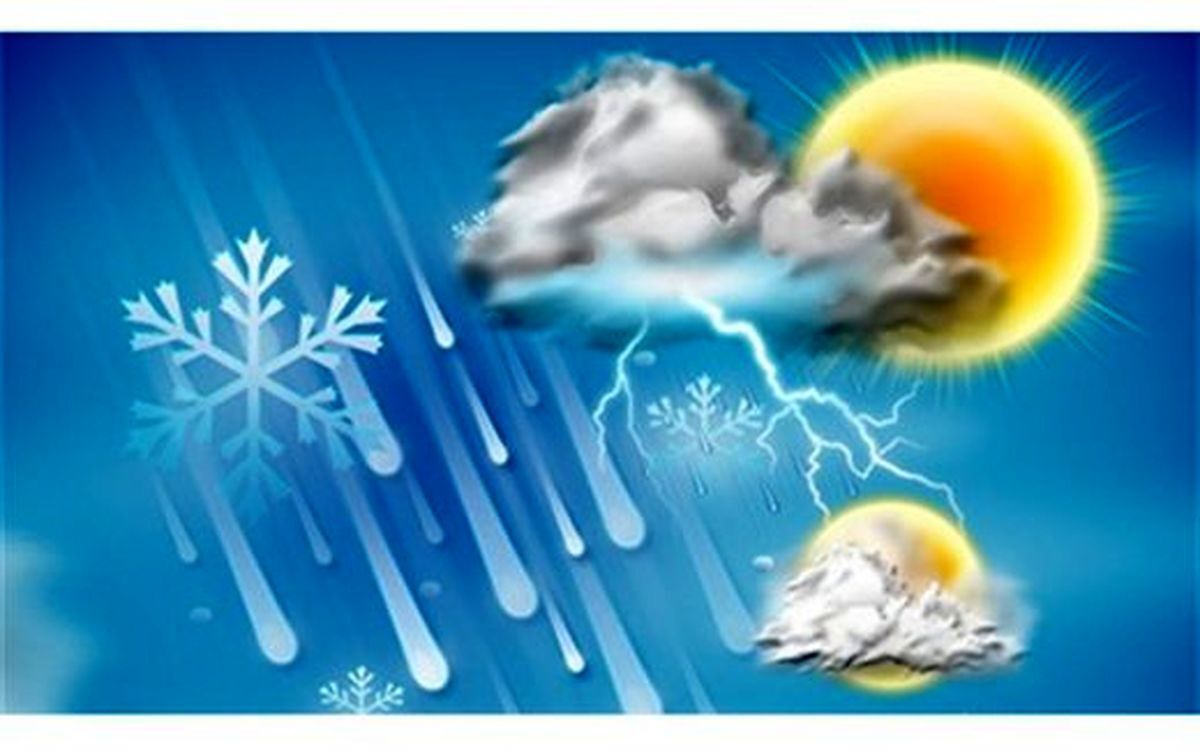  سامانه بارشی جدید در راه کشور/ کدام استان ها منتظر بارندگی باشند؟