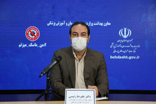 تعطیلی مشاغل غیرضروری از ۲۰ آبان 