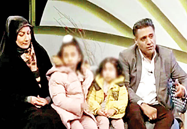 سریال برنامه‌های جنجالی در رسانه ملی