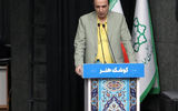 دفع «حمله ارزی» به انسولین