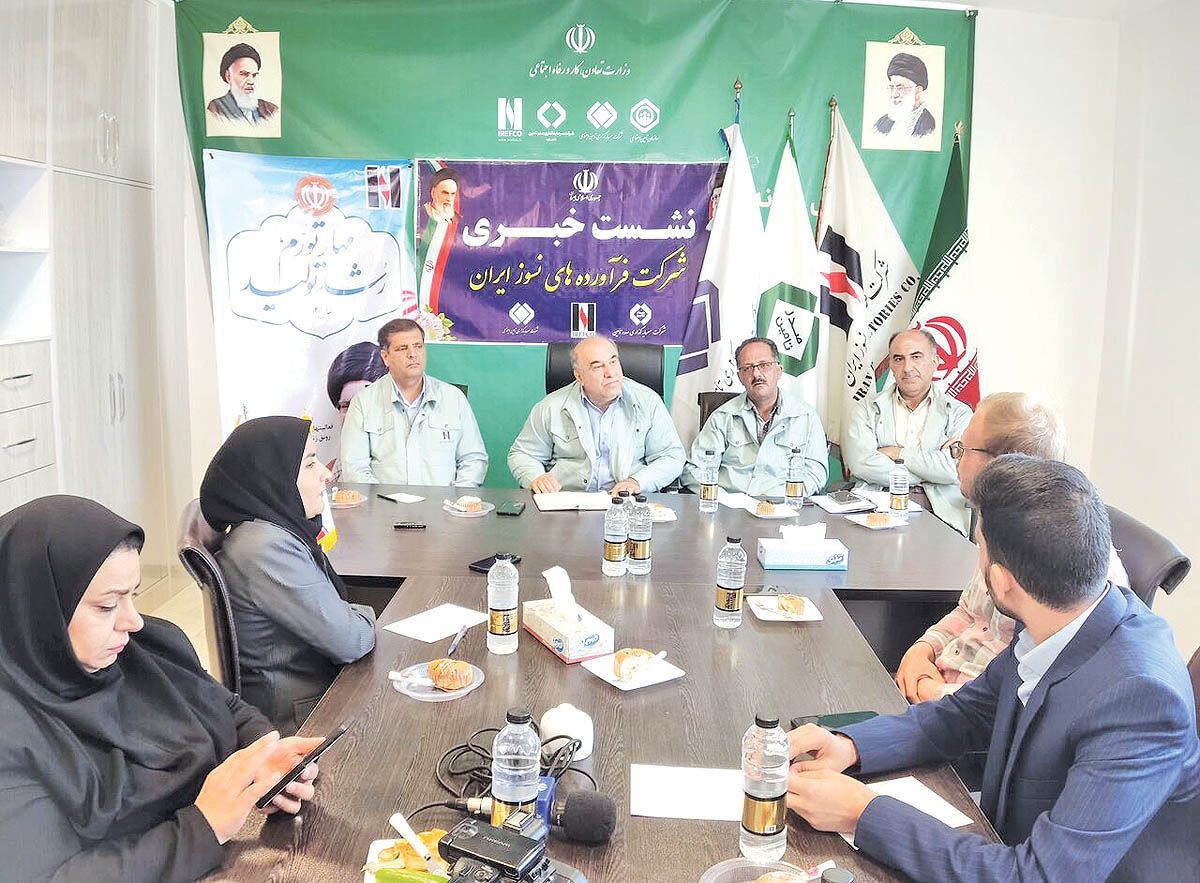 بومی سازی کوره منیزیت در فرآورده های نسوز ایران 