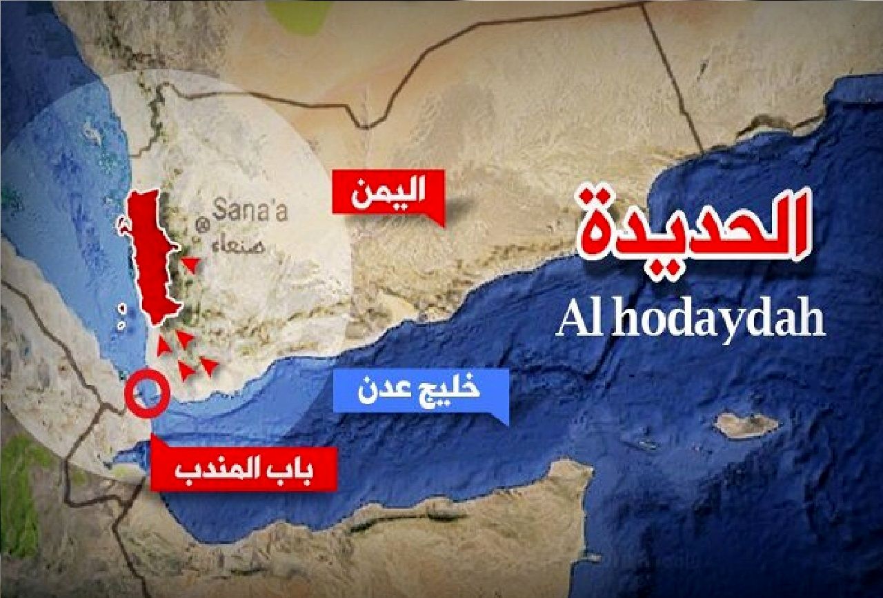 حملات سنگین جنگنده‌های آمریکایی و انگلیسی به الحدیده یمن